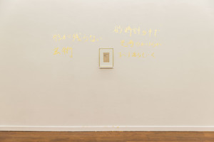 Isa De Leener: 