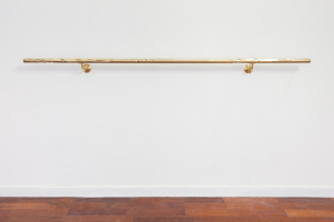 : 